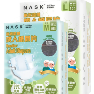 NASK Adult Diapers